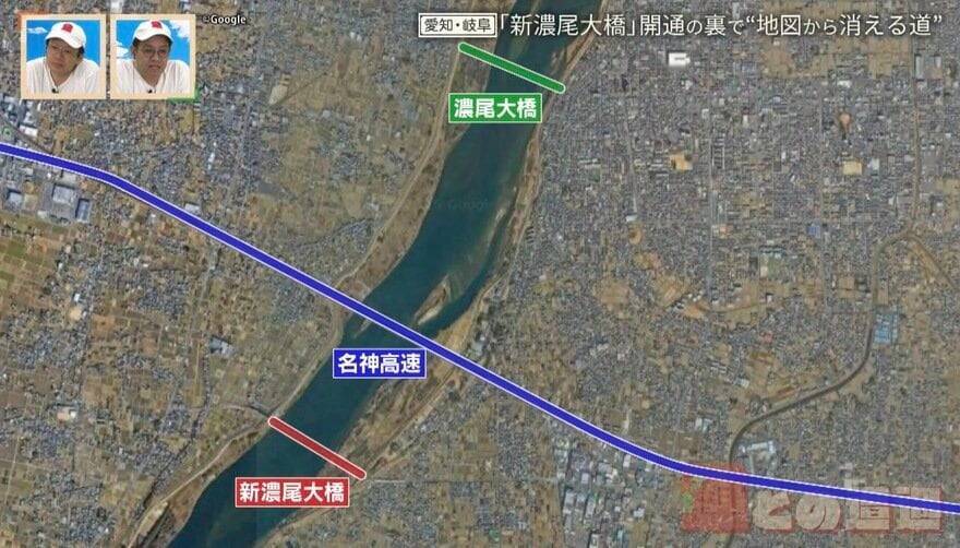 途中で途切れた“不可解な道”!? 地図から消える道も…愛知・岐阜の“橋にまつわる道”を調査【道との遭遇】