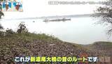 「途中で途切れた“不可解な道”!? 地図から消える道も…愛知・岐阜の“橋にまつわる道”を調査【道との遭遇】」の画像4