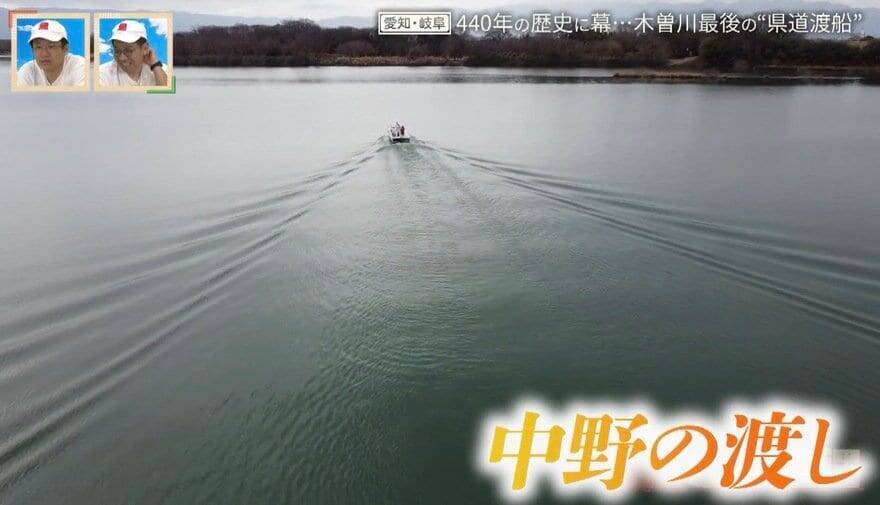 途中で途切れた“不可解な道”!? 地図から消える道も…愛知・岐阜の“橋にまつわる道”を調査【道との遭遇】