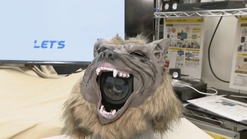 100メートル先のクマも検知 精度は9割超？その名も ｢AI熊さんカメラ｣ 開発期間は約3年… 名古屋の企業が開発