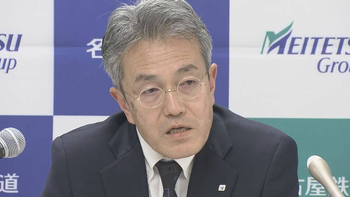 ｢愛知や中部地域に対する、経済的な悪影響などが出てくるのでは｣ 名鉄の名駅再開発スケジュール“未定” 建設費の高騰や人材確保が難航 専門家に影響を聞く