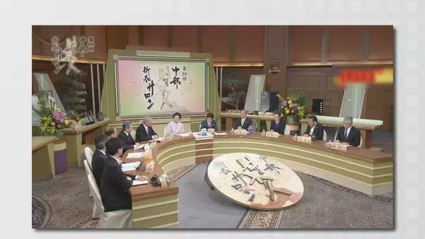 「｢愛知や中部地域に対する、経済的な悪影響などが出てくるのでは｣ 名鉄の名駅再開発スケジュール“未定” 建設費の高騰や人材確保が難航 専門家に影響を聞く」の画像