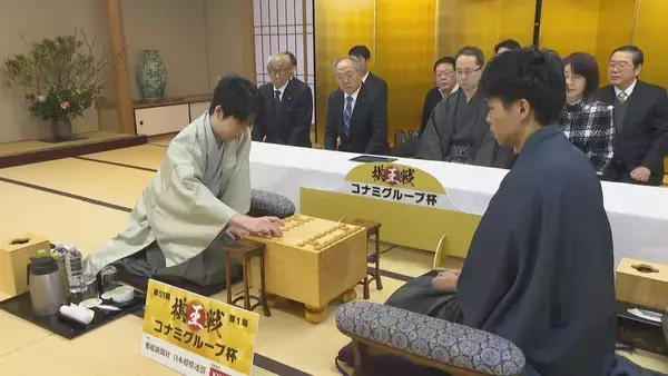 藤井六冠の4連覇か増田八段のリベンジか　将棋の棋王戦五番勝負が開幕　愛媛県の道後温泉で