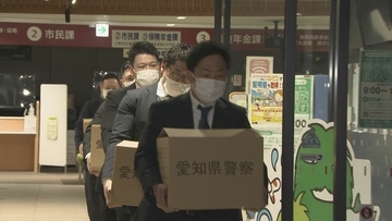 最初の入札の１週間ほど前に情報漏洩　建設部長の逮捕で弥富市役所を家宅捜索