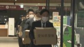 最初の入札の１週間ほど前に情報漏洩　建設部長の逮捕で弥富市役所を家宅捜索