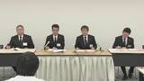 「小学校教諭が風俗店で女性の裸を盗撮未遂 ｢魔が差して行為に。愛知県でも2･3回ほど…｣ 59歳教諭を懲戒免職 岐阜」の画像1