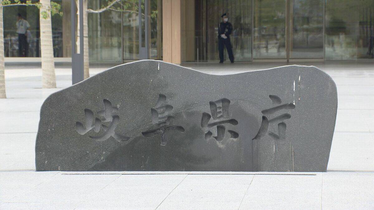 小学校教諭が風俗店で女性の裸を盗撮未遂 ｢魔が差して行為に。愛知県でも2･3回ほど…｣ 59歳教諭を懲戒免職 岐阜
