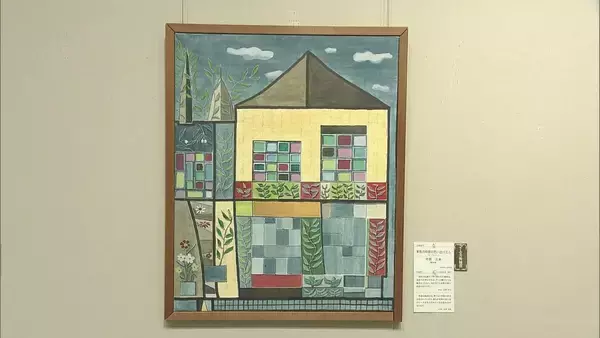 「公募で選ばれた美術作品を展示「ぎふ美術展」岐阜県美術館で開幕」の画像
