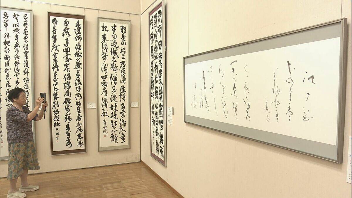 公募で選ばれた美術作品を展示「ぎふ美術展」岐阜県美術館で開幕