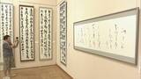 「公募で選ばれた美術作品を展示「ぎふ美術展」岐阜県美術館で開幕」の画像5