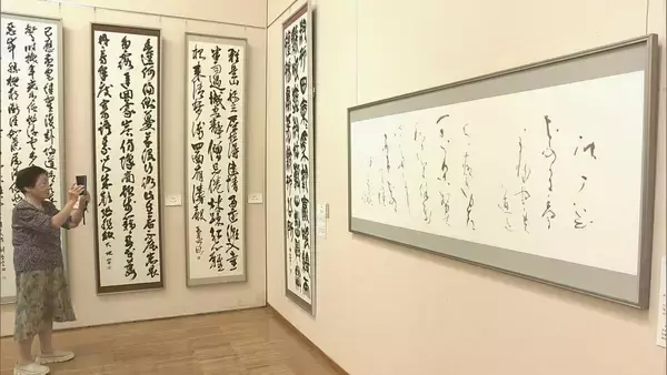 「公募で選ばれた美術作品を展示「ぎふ美術展」岐阜県美術館で開幕」の画像