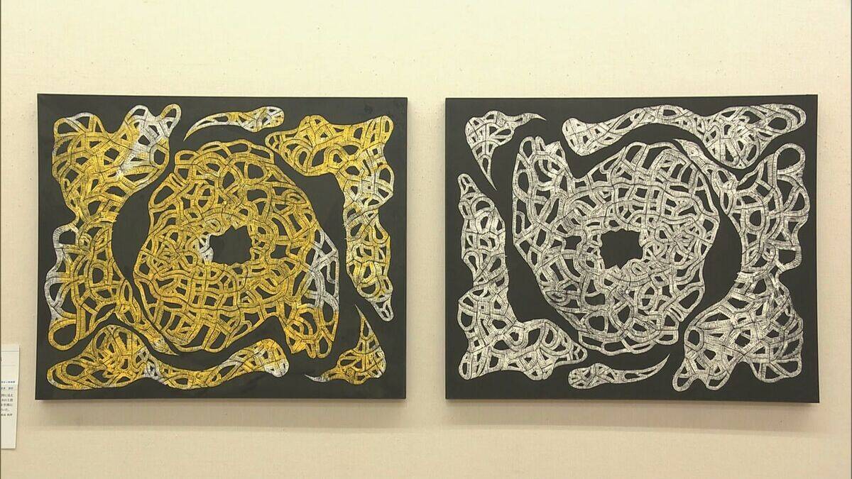 公募で選ばれた美術作品を展示「ぎふ美術展」岐阜県美術館で開幕