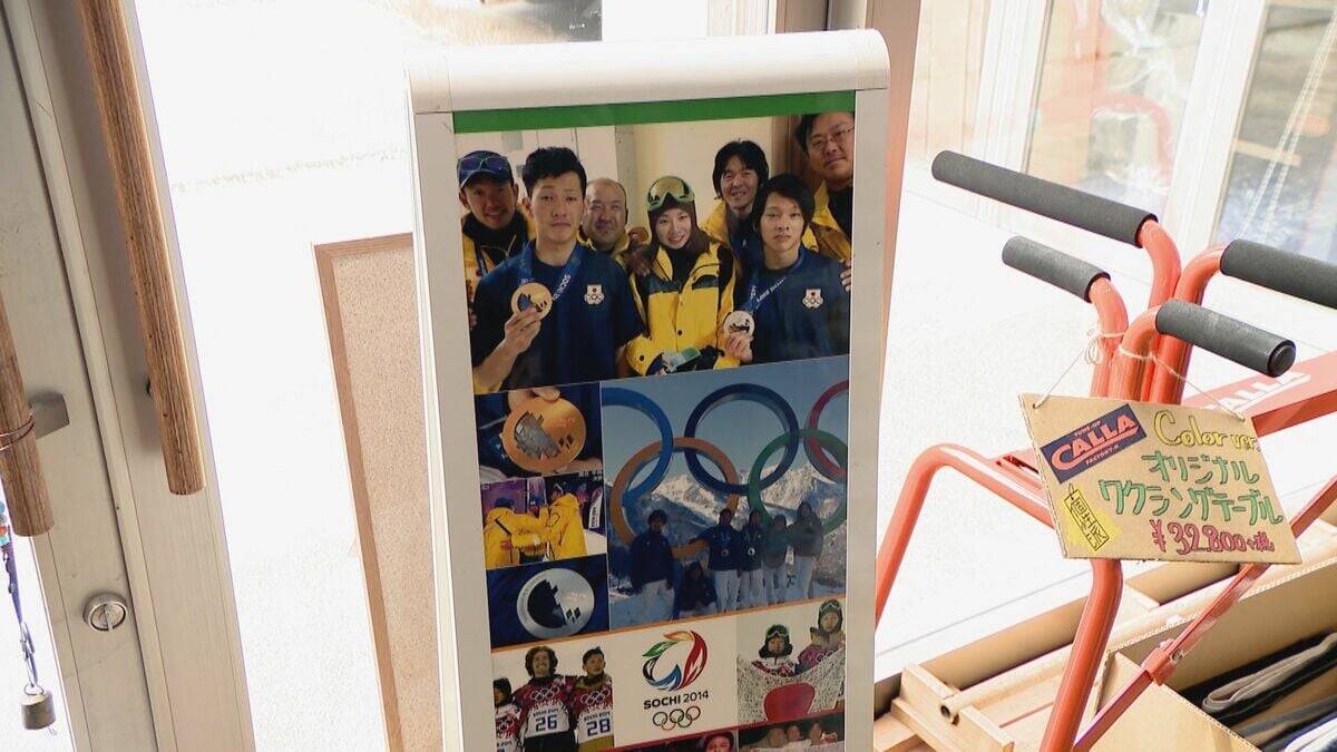 メダルラッシュのスノーボード日本代表支えた名古屋の職人 ｢『ありがとうございます』の一言で全て報われた｣ ミラノ・コルティナオリンピック
