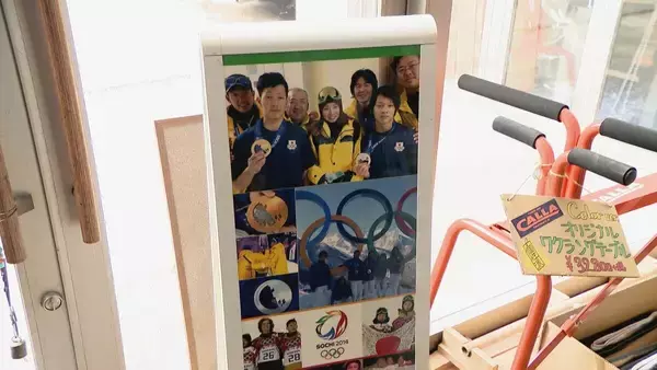 「メダルラッシュのスノーボード日本代表支えた名古屋の職人 ｢『ありがとうございます』の一言で全て報われた｣ ミラノ・コルティナオリンピック」の画像