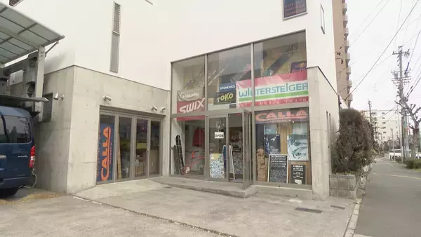 「メダルラッシュのスノーボード日本代表支えた名古屋の職人 ｢『ありがとうございます』の一言で全て報われた｣ ミラノ・コルティナオリンピック」の画像