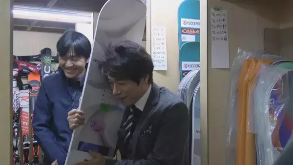 「メダルラッシュのスノーボード日本代表支えた名古屋の職人 ｢『ありがとうございます』の一言で全て報われた｣ ミラノ・コルティナオリンピック」の画像