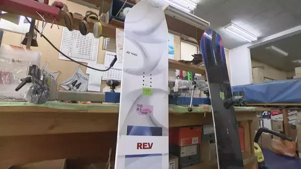 「メダルラッシュのスノーボード日本代表支えた名古屋の職人 ｢『ありがとうございます』の一言で全て報われた｣ ミラノ・コルティナオリンピック」の画像