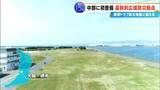 「南海トラフ巨大地震への備えは？名古屋空港の隣に整備 愛知の“基幹的広域防災拠点”とは 救援部隊･物資送り込む司令塔 2029年度の完成目指す」の画像1
