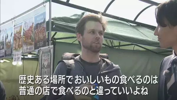 「串グルメが人気の愛知･犬山城下町 ゴミ箱を50カ所設置→“クリーンな町”に 来週は｢犬山祭｣ 愛知」の画像