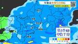 「東海地方 きょう午後から本降りの雨 あす未明には天気回復 最高気温25℃の所も 愛知･名古屋･岐阜･三重の天気予報（4/15昼）」の画像14