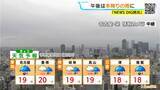 「東海地方 きょう午後から本降りの雨 あす未明には天気回復 最高気温25℃の所も 愛知･名古屋･岐阜･三重の天気予報（4/15昼）」の画像2