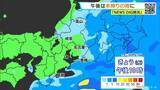 「東海地方 きょう午後から本降りの雨 あす未明には天気回復 最高気温25℃の所も 愛知･名古屋･岐阜･三重の天気予報（4/15昼）」の画像5