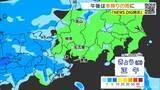 「東海地方 きょう午後から本降りの雨 あす未明には天気回復 最高気温25℃の所も 愛知･名古屋･岐阜･三重の天気予報（4/15昼）」の画像7