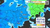 「東海地方 きょう午後から本降りの雨 あす未明には天気回復 最高気温25℃の所も 愛知･名古屋･岐阜･三重の天気予報（4/15昼）」の画像9