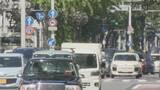 「名古屋の予想最高気温は37℃ 三重には熱中症警戒アラート 東海地方は各地で35℃以上の｢猛暑日｣に こまめな水分や塩分補給など対策を」の画像1