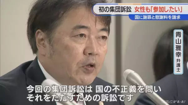 「顔中に赤黒い内出血が… 手足も膨れ上がる 新型コロナワクチン接種後に夫が難病を発症し死亡 ｢検証されないと無駄死に」【“ワクチン後遺症”を考える シリーズ9】」の画像