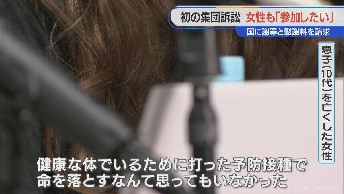 顔中に赤黒い内出血が… 手足も膨れ上がる 新型コロナワクチン接種後に夫が難病を発症し死亡 ｢検証されないと無駄死に」【“ワクチン後遺症”を考える シリーズ9】