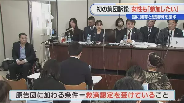 「顔中に赤黒い内出血が… 手足も膨れ上がる 新型コロナワクチン接種後に夫が難病を発症し死亡 ｢検証されないと無駄死に」【“ワクチン後遺症”を考える シリーズ9】」の画像