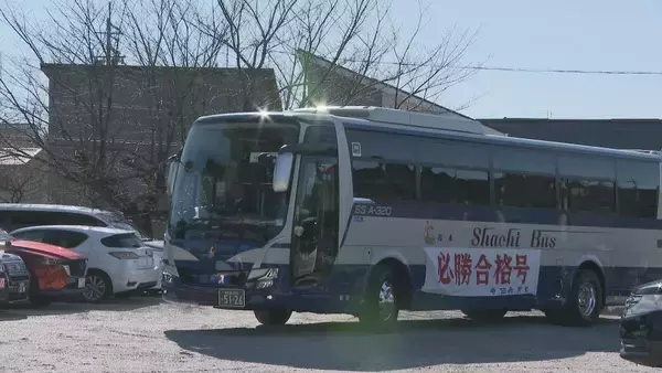 “必勝合格号”に乗ってバスツアー 受験生の家族が学問の神様･菅原道真公が祀られる｢上野天満宮｣など巡る ｢最後の神頼み｣