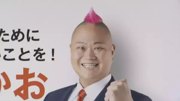 「43歳の市議会議員｢どれだけ払えるんだ。金をおろしてこい｣ 飲食店にいた男性から現金3万円を脅し取った疑い 愛知･稲沢市」の画像