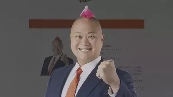 「43歳の市議会議員｢どれだけ払えるんだ。金をおろしてこい｣ 飲食店にいた男性から現金3万円を脅し取った疑い 愛知･稲沢市」の画像