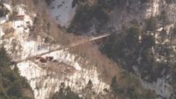 氷の塊の下敷きになった男性が意識不明 アイスクライミング中に「滑落した」と通報 平年を大きく上回る気温 岐阜・下呂市 濁河大橋近く