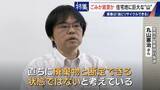 「住民を悩ませる“巨大な山”はごみ？資源？ 飛散･崩落･異臭…市内に約3万トン 業者は｢油にリサイクルする原料｣ 愛知･豊橋市」の画像15