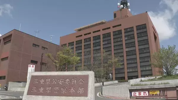 川岸からビニールシートに包まれた女性2人の遺体… このうち1人を遺棄した疑いで男を逮捕 遺体は三重・伊賀市の母娘か
