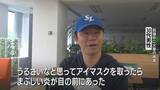 「【独自】粗悪モバイルバッテリーの闇 容量は10分の1… 会社は｢もぬけの殻｣ 徹底追跡で判明」の画像1