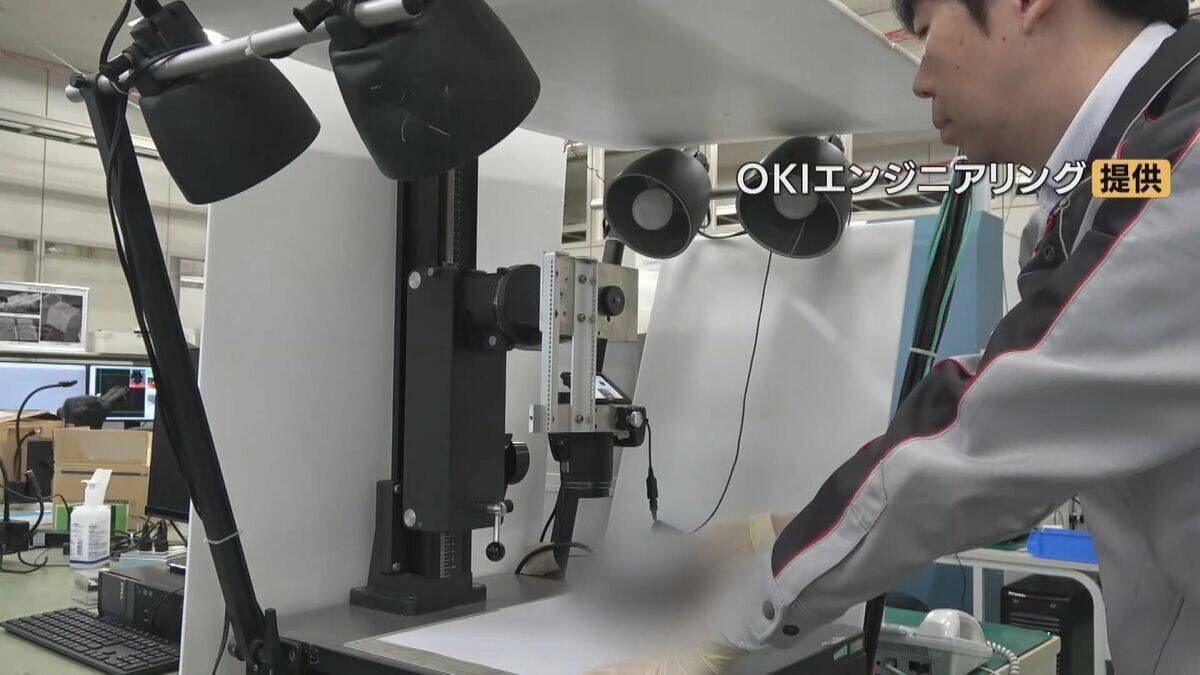 【独自】粗悪モバイルバッテリーの闇 容量は10分の1… 会社は｢もぬけの殻｣ 徹底追跡で判明