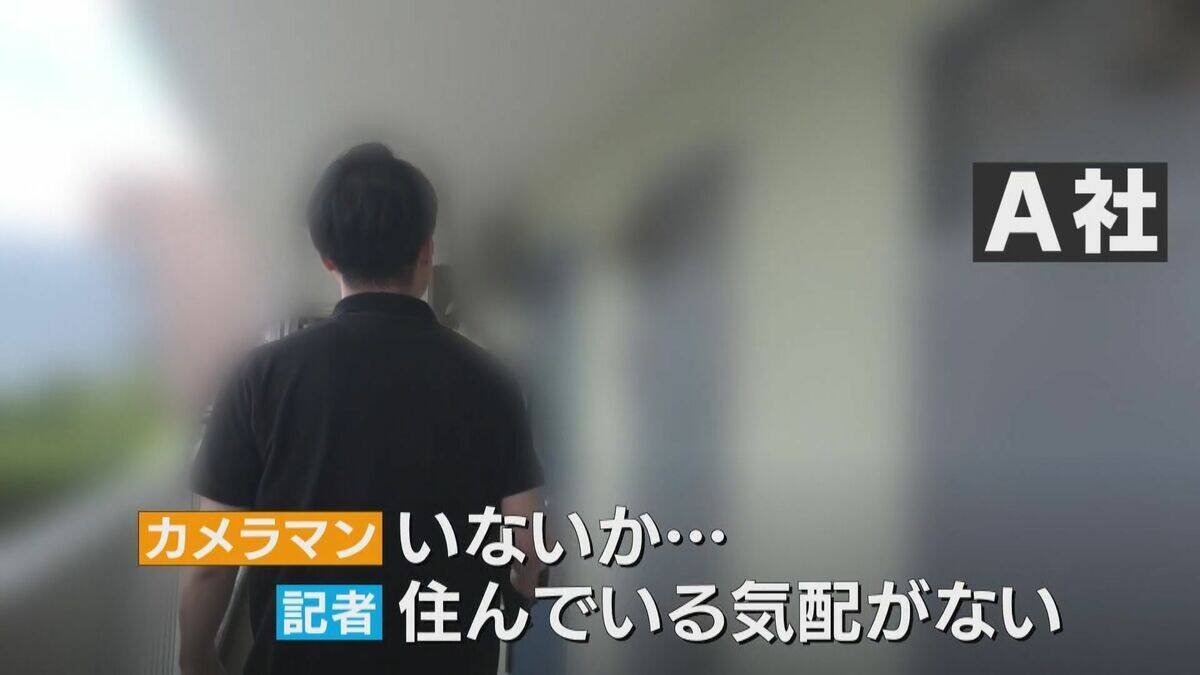 【独自】粗悪モバイルバッテリーの闇 容量は10分の1… 会社は｢もぬけの殻｣ 徹底追跡で判明