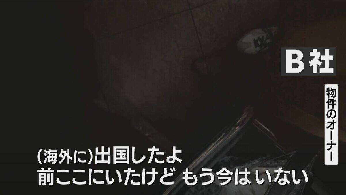 【独自】粗悪モバイルバッテリーの闇 容量は10分の1… 会社は｢もぬけの殻｣ 徹底追跡で判明