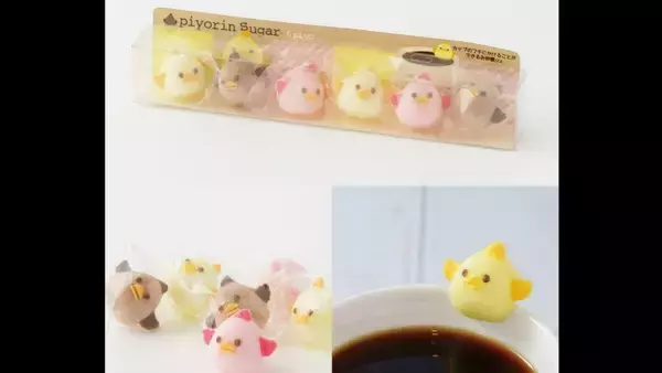 「2日間限定の“ぴよりん” 黄色い｢ひよこ｣姿ではなく…頭や羽が茶色に⁉ 仙台市の百貨店 藤崎本館で販売」の画像