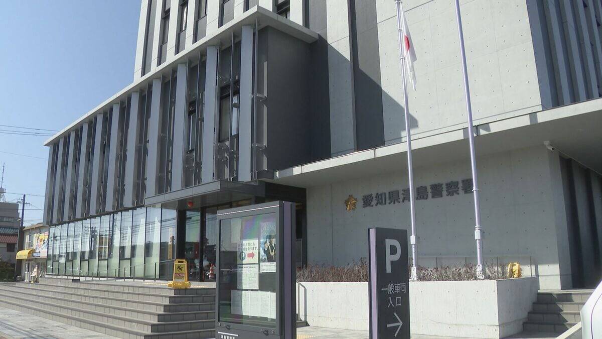 ｢誰の女に手を出してるんだ｣ 14歳の少年2人 24歳会社員にケガさせ財布など奪った疑いで逮捕 男性と一緒にいた女性が少年を呼び出す… 愛知