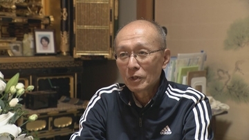 ｢何でうちの家内だったんだろう…｣ 名古屋主婦殺害事件 安福久美子容疑者の逮捕から1週間 遺族は“供述”に怒りも…犯行動機は不明のまま