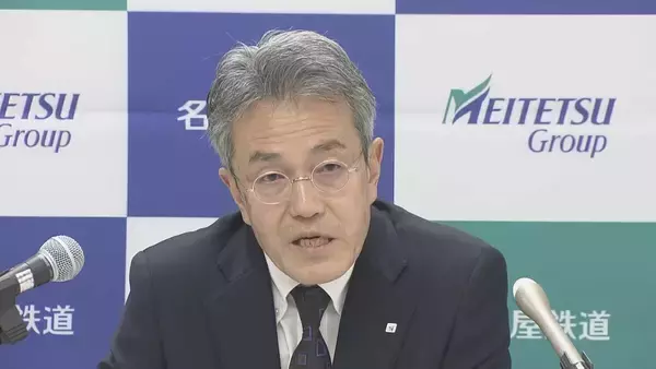 「名古屋｢アスナル金山｣は2036年まで営業延長へ 相次ぐ“再開発延期” 名駅周辺や名古屋三越栄店はどうなる？」の画像