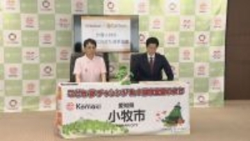 “スポットワーク”で介護の人材不足解消へ 新しい顔ぶれに入居者も会話弾む ｢子育てなどで働いていない有資格者たちが働きやすく｣