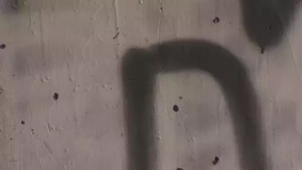 「職務質問しようとした警察官を突き飛ばした疑い 自衛官の男を現行犯逮捕 ｢スプレーで落書きをしている…｣との通報で駆け付けた警察官に…愛知・江南市」の画像