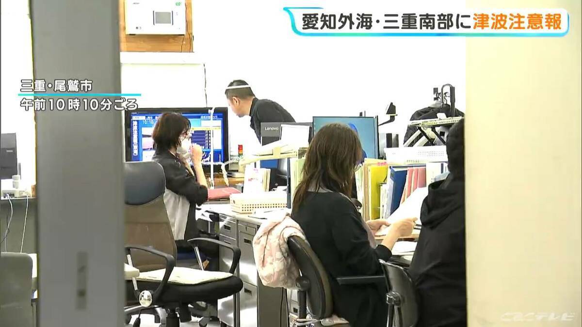 津波注意報を受け 愛知県と三重県の沿岸自治体に【避難指示】 愛知・田原市 海岸近くの高台には津波への注意を呼びかけるフラッグ立てられる