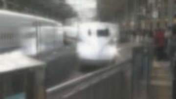 名古屋駅近くの金券ショップ 経営者の52歳男性を書類送検 客の本人確認せず… 新幹線チケットを買い取った疑い